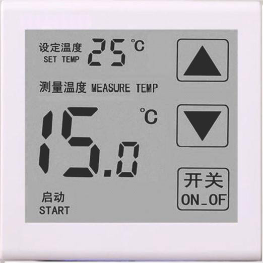 地暖温控器