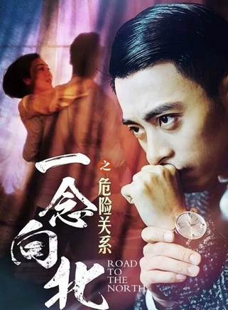 张钧涵