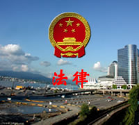 法律文化 法律文化