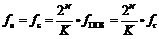 数字频率合成信号 数字频率合成信号