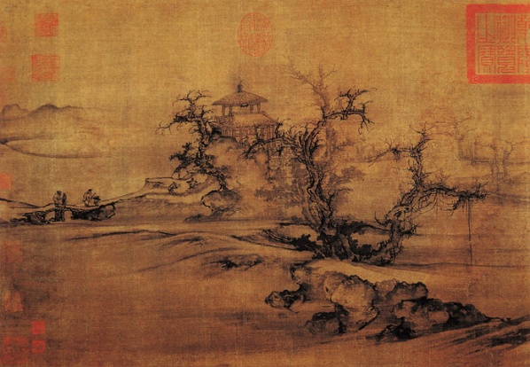树色平远图 树色平远图