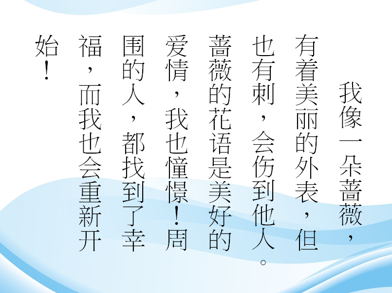 随笔(文体形式) 随笔(文体形式)