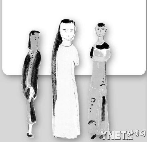 现实感丧失
