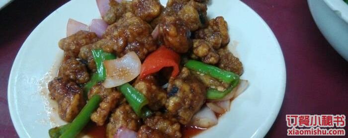 酸甜骨