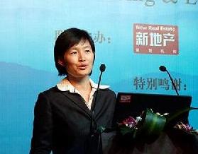 吴昌华 吴昌华