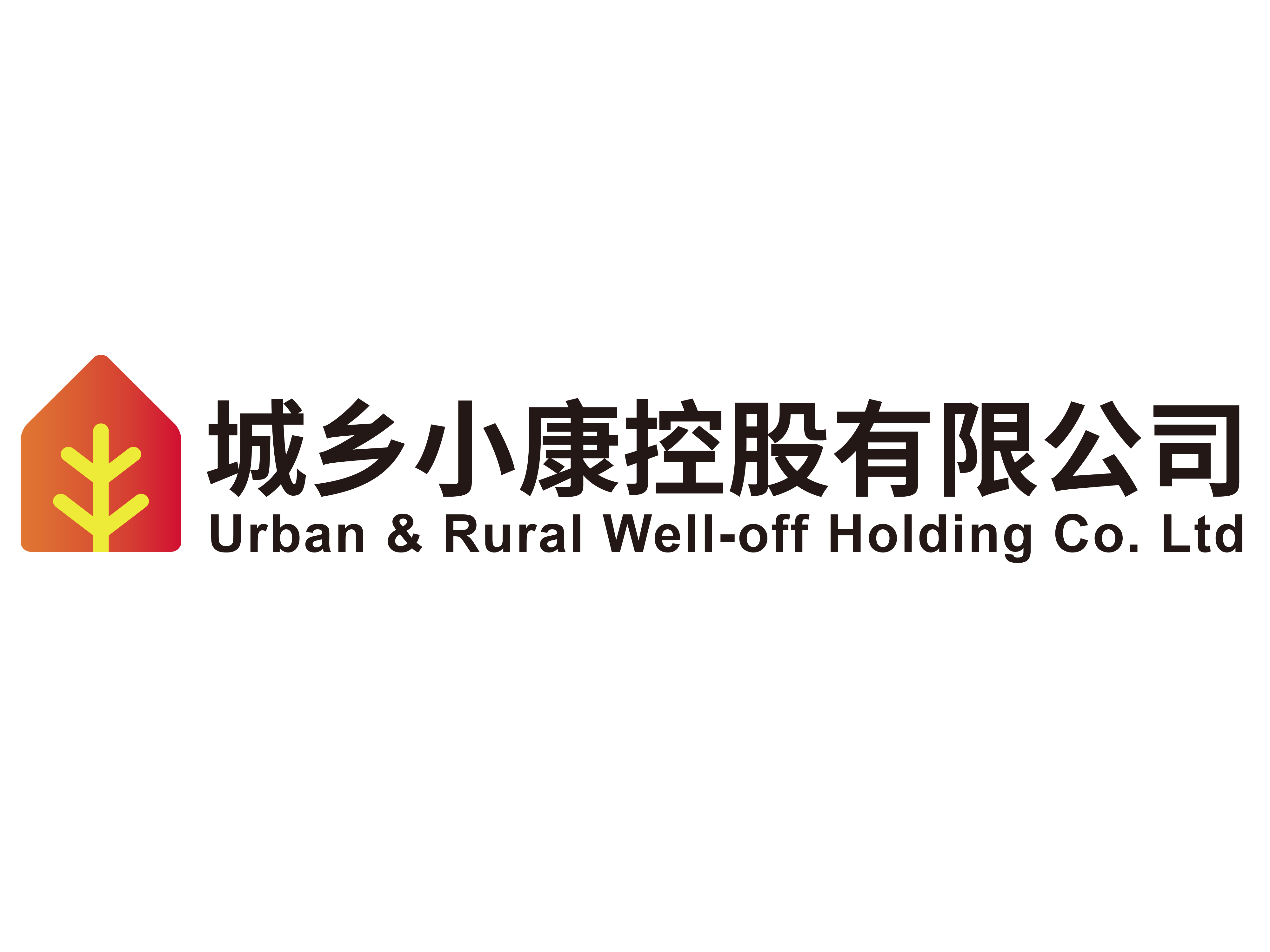 城乡小康控股有限公司