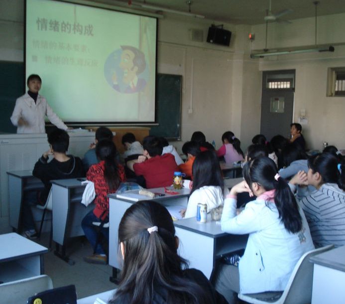 首都师範大学文学院 首都师範大学文学院