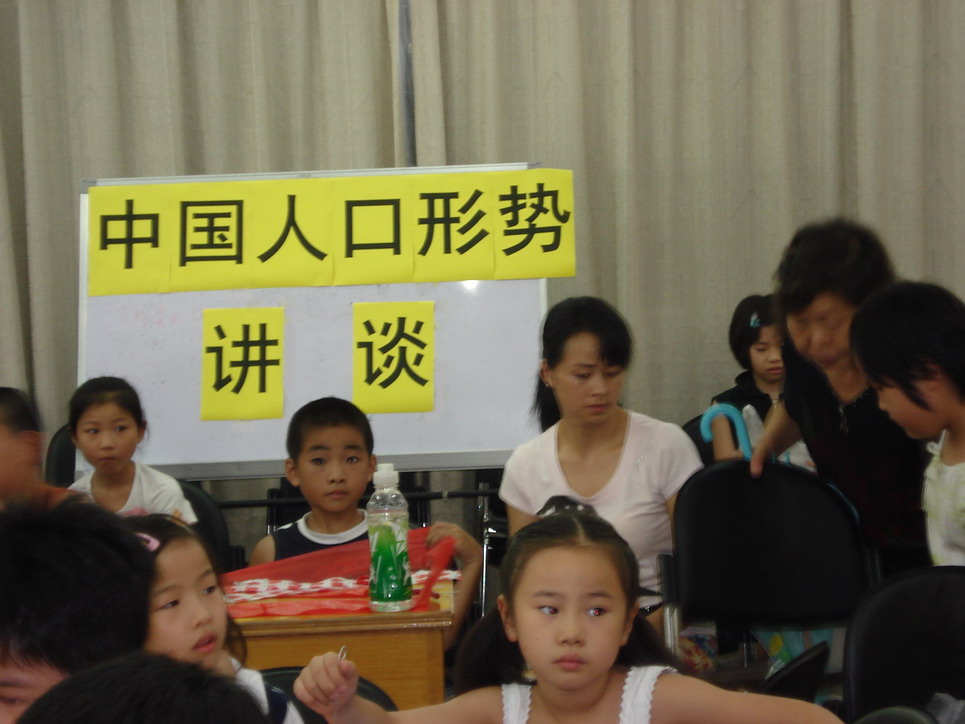中国人口转化不可忽视 中国人口转化不可忽视