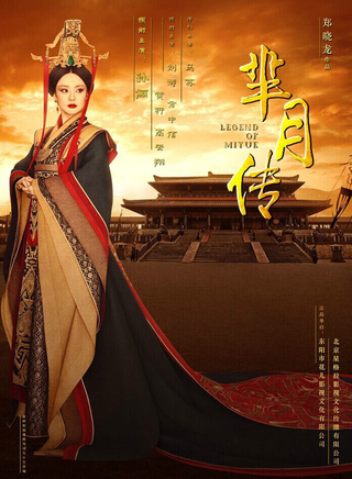 张钧涵