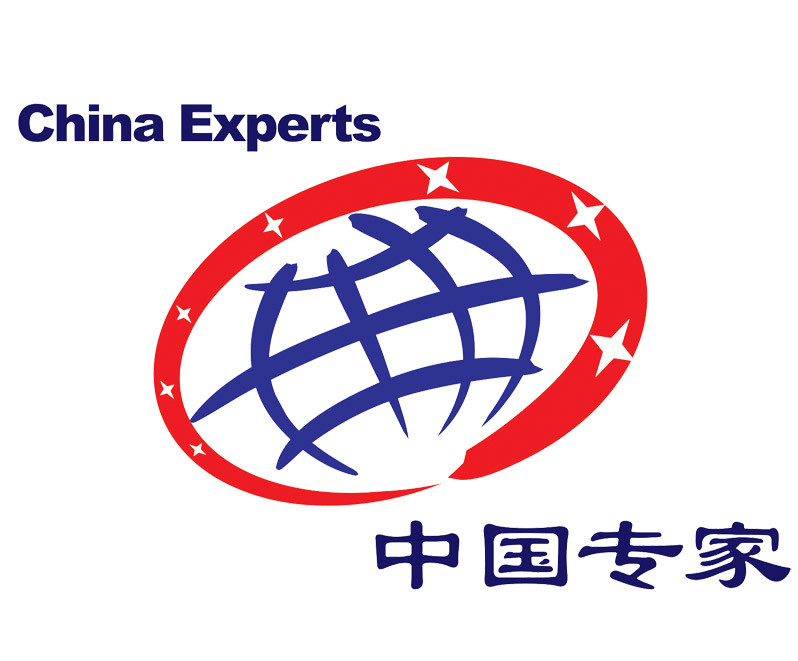 中国专家学者协会