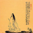 抒情诗