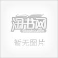 白衣战士革命情