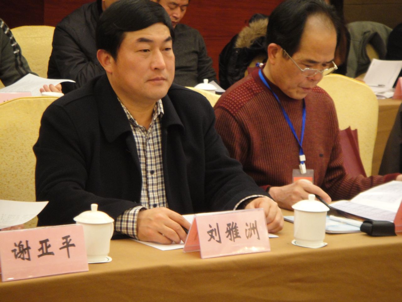南阳市公路技工学校