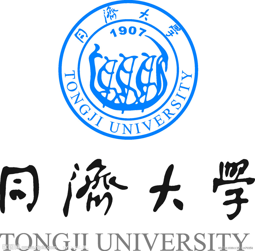 同济大学电气工程系