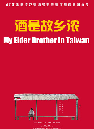 赵寒雪