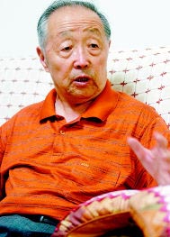 乌丙安 乌丙安