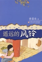 封面 封面