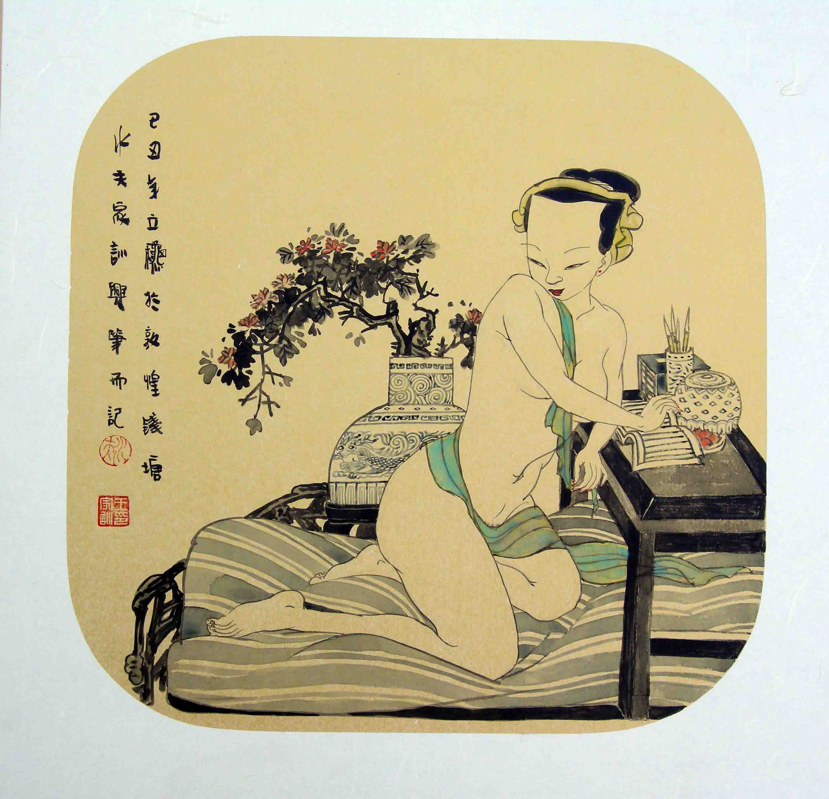 藏品 藏品