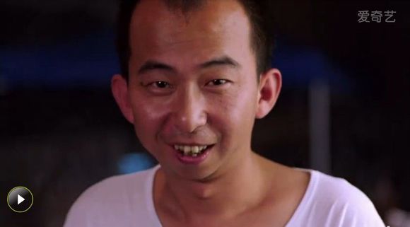 五公子 五公子