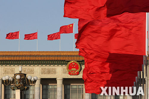 南宁市国家税务局 南宁市国家税务局