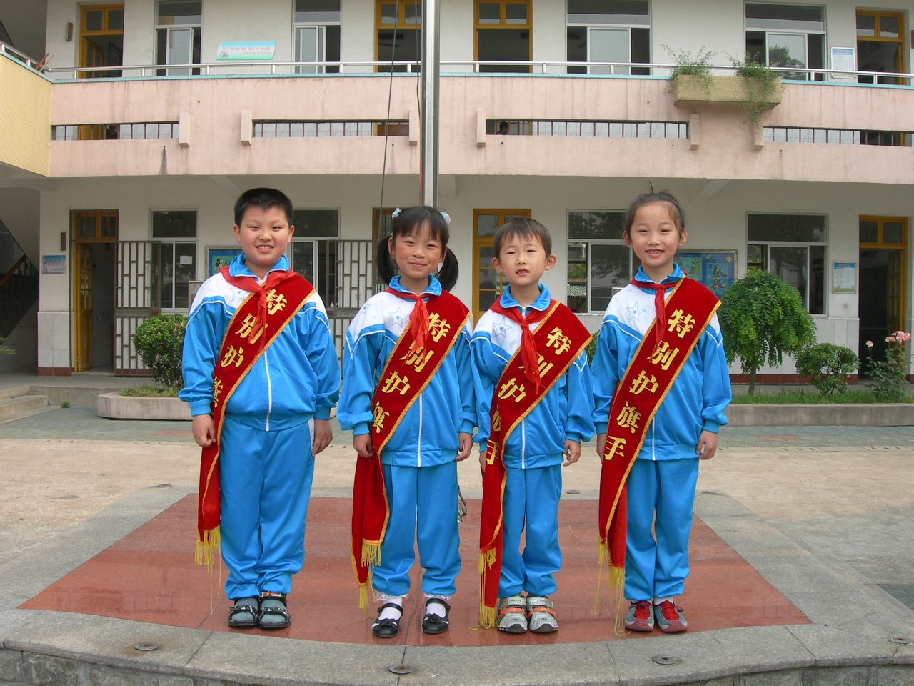 金坛市常胜国小 金坛市常胜国小