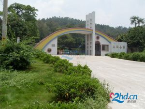 广州市花都区炭步镇大涡国小 广州市花都区炭步镇大涡国小