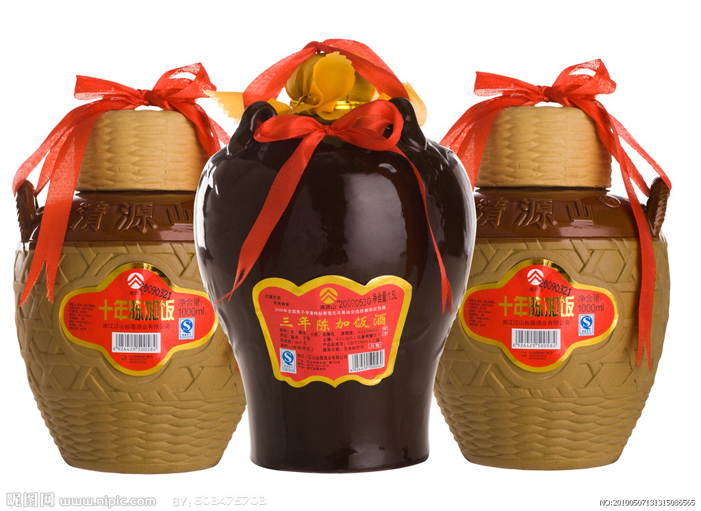 加饭酒