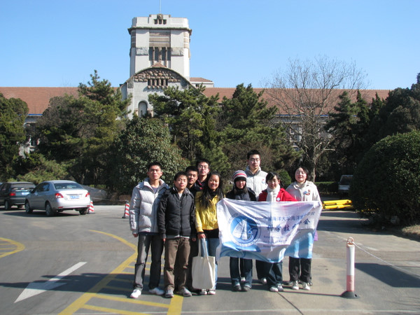 厦门大学蔚蓝社访问青岛蓝岸 厦门大学蔚蓝社访问青岛蓝岸