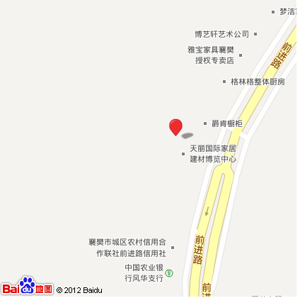 万家乐整体橱柜公司 万家乐整体橱柜公司