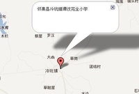 怀集县冷坑镇谭汶完全国小 怀集县冷坑镇谭汶完全国小