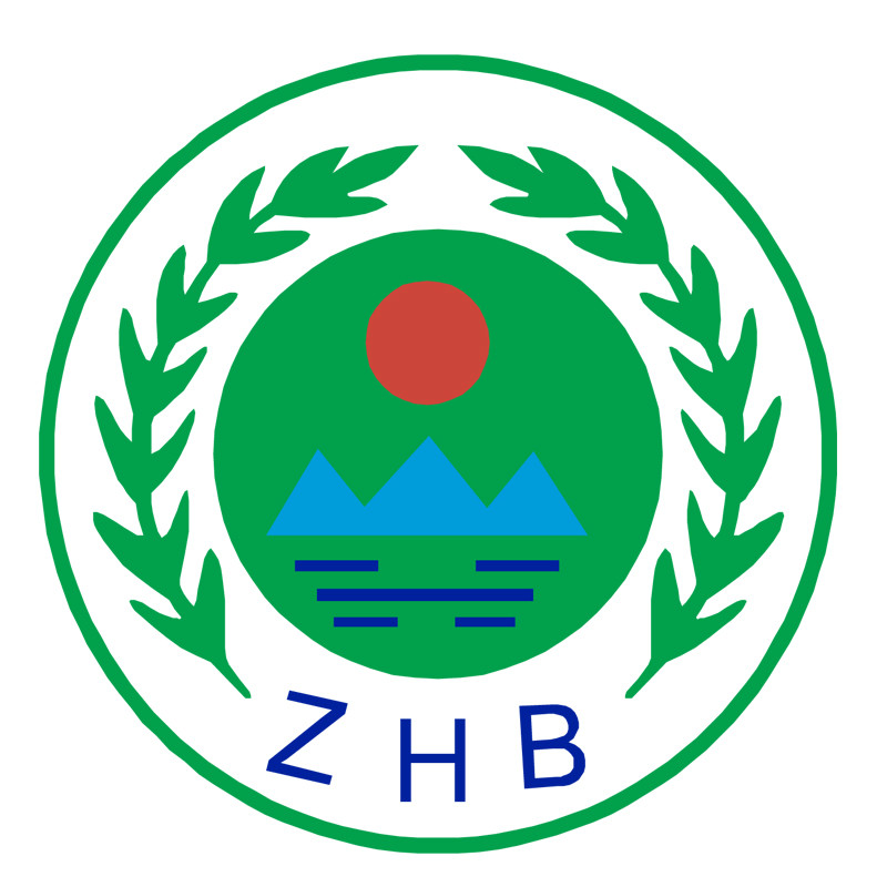 山东环保产业协会(山东省环境保护产业协会)