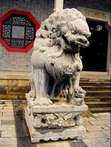 孙隐山图片 孙隐山图片