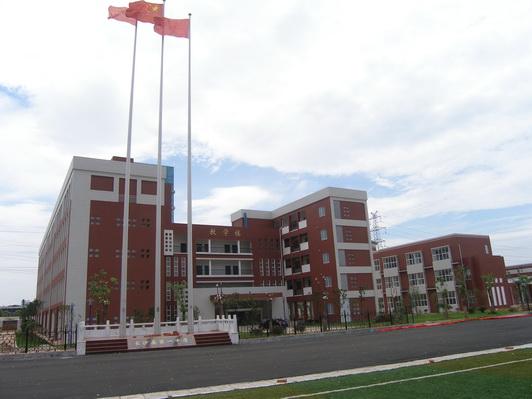 湖南省长沙县第一中学 湖南省长沙县第一中学
