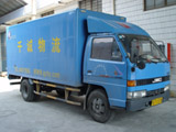 短途运输 短途运输