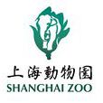 上海动物园