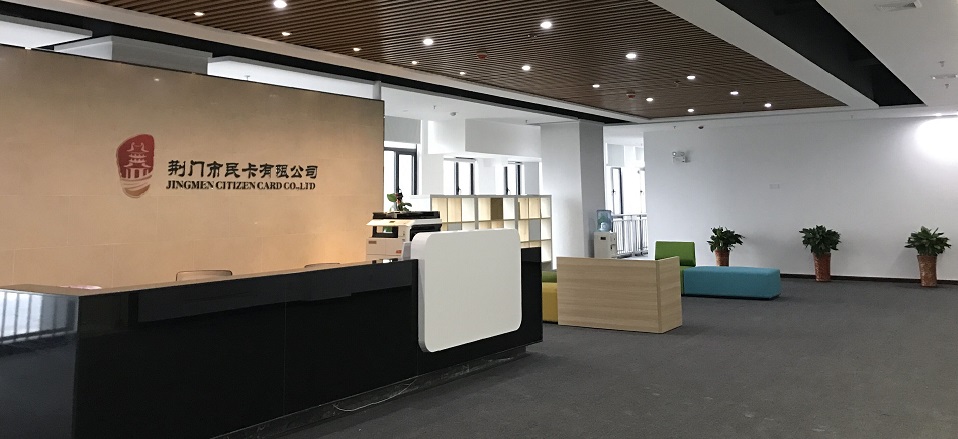 公司办公场所 公司办公场所