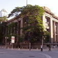 天津市经济贸易进修学院