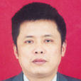 姚运生