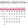 新会公交223路莲溪专线