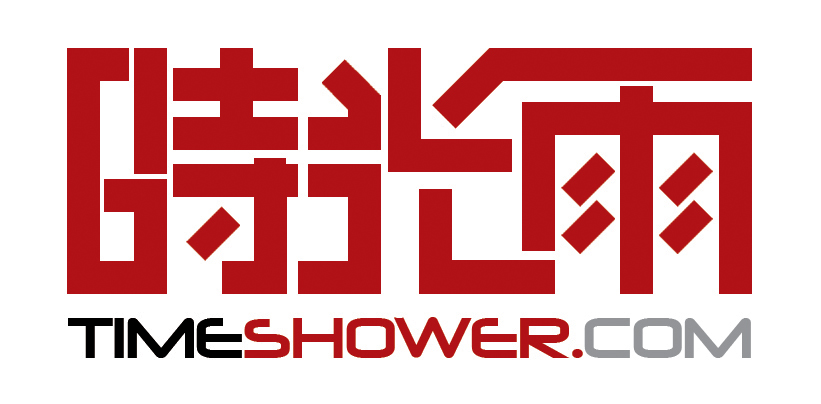 时光雨公司LOGO 时光雨公司LOGO