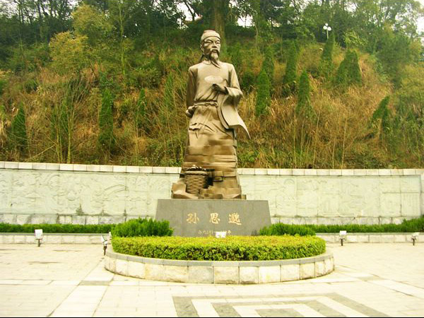 孙思邈塑像 孙思邈塑像