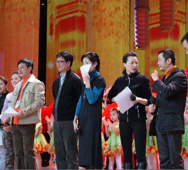 祥子(新都市奋斗男) 祥子(新都市奋斗男)