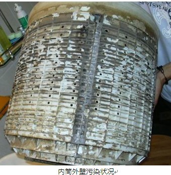 家安洗衣机槽清洁剂 家安洗衣机槽清洁剂