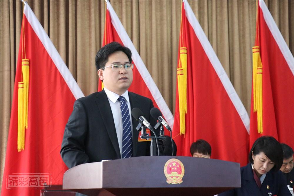 陈宏锋做政府工作报告 陈宏锋做政府工作报告