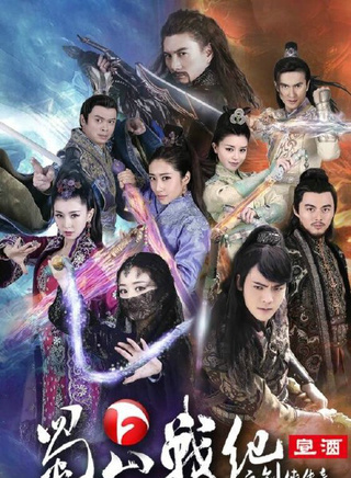 张思帆
