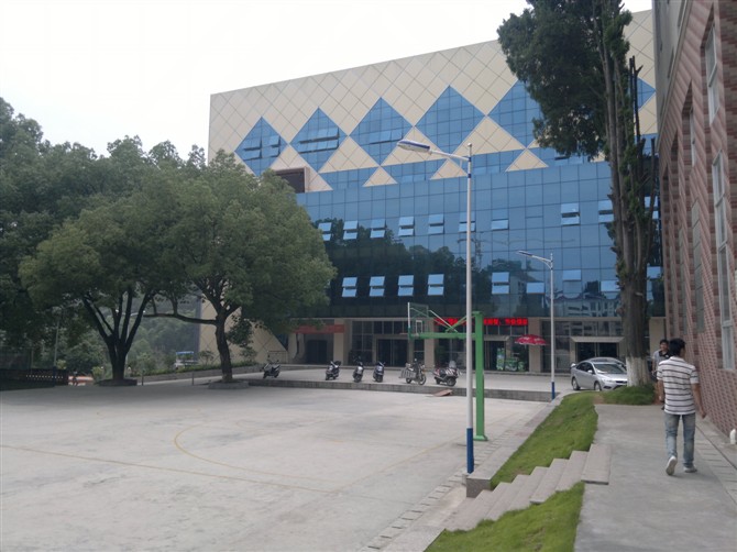 三明医学科技职业学院 三明医学科技职业学院