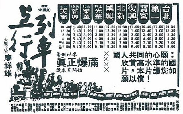 海报 海报