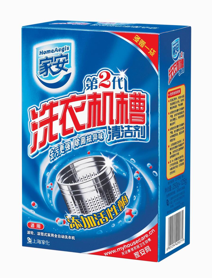 家安洗衣槽清洁剂 家安洗衣槽清洁剂