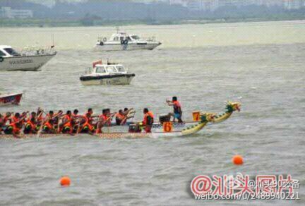 中国·汕头海湾龙舟赛 中国·汕头海湾龙舟赛