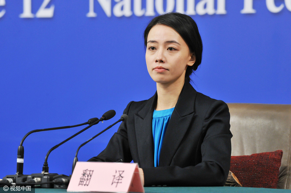 姚梦瑶